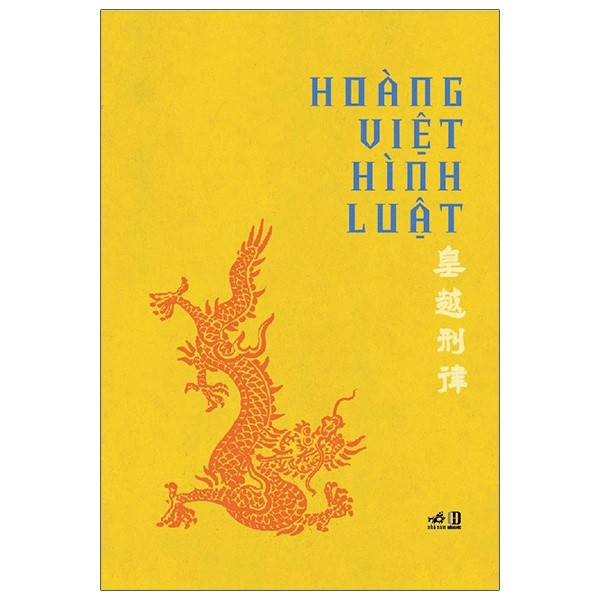 Sách - Hoàng Việt Hình Luật