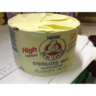 Combo 3 lốc sứa Gấu Nestle 36 lon 3 lốc