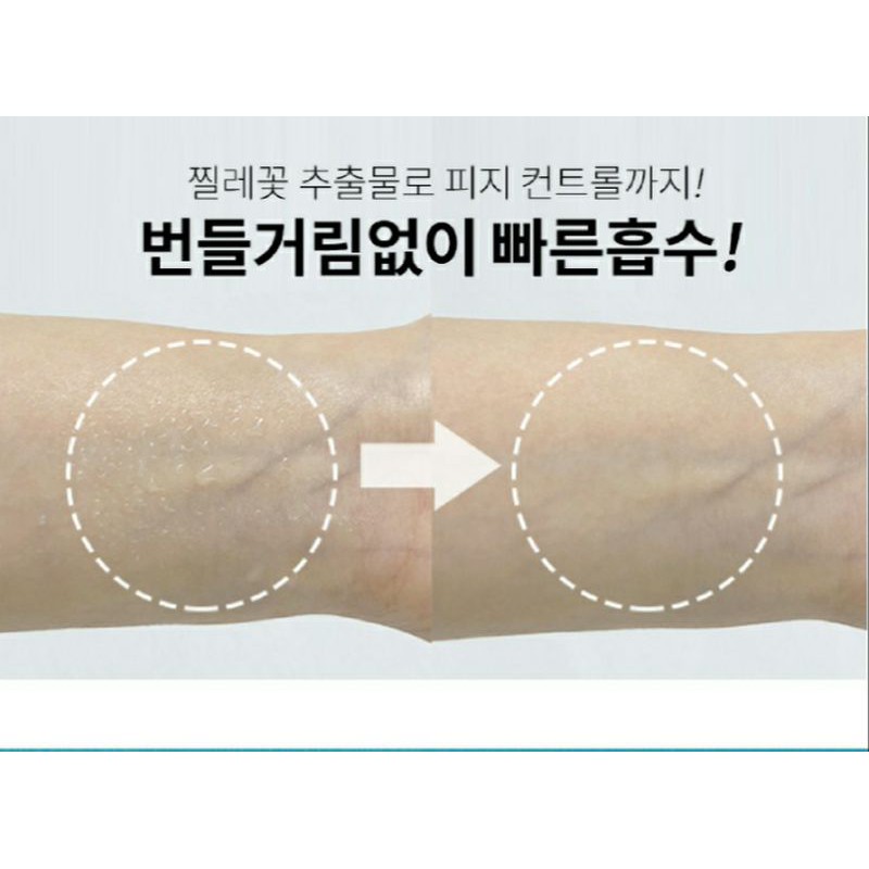 Xịt khoáng Codenature Viami mist & Fixer | BigBuy360 - bigbuy360.vn