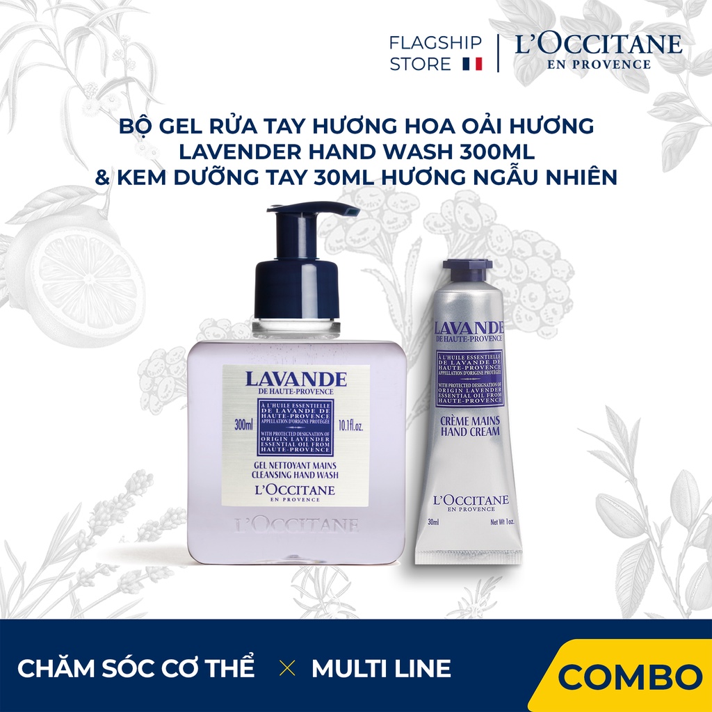 Bộ Gel rửa tay Hoa Oải Hương Lavender Cleansing Hand Wash 300ml &amp; Kem Dưỡng Tay Hoa Oải Hương Lavender 30ml L'Occitane