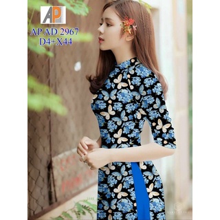 Vải áo dài in hoa và bướm