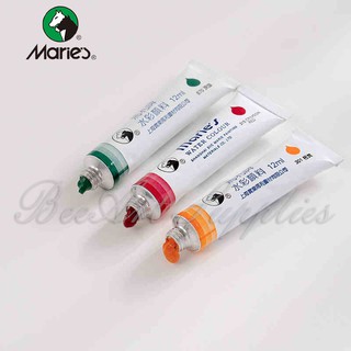 [HỌA CỤ ONLINE ]MÀU NƯỚC MARIE'S - TUÝP LẺ ( page 2 )