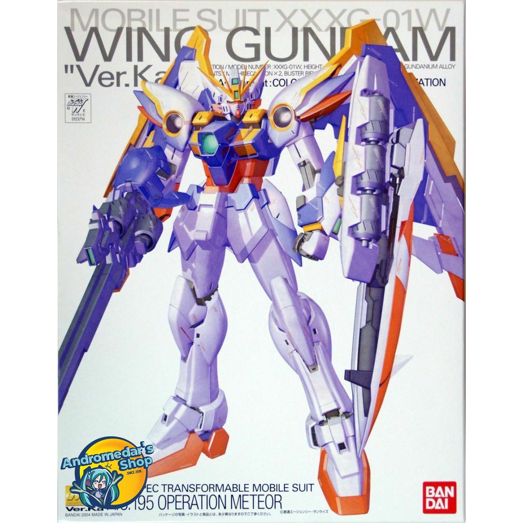 [Bandai] Mô hình lắp ráp XXXG-01W Wing Gundam Ver.Ka (MG) (Gundam Model Kits)