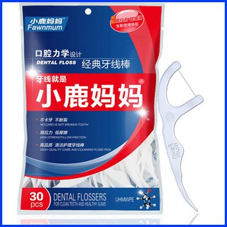 Bộ 30 Chỉ Nha Khoa Thương Hiệu Trung Quốc