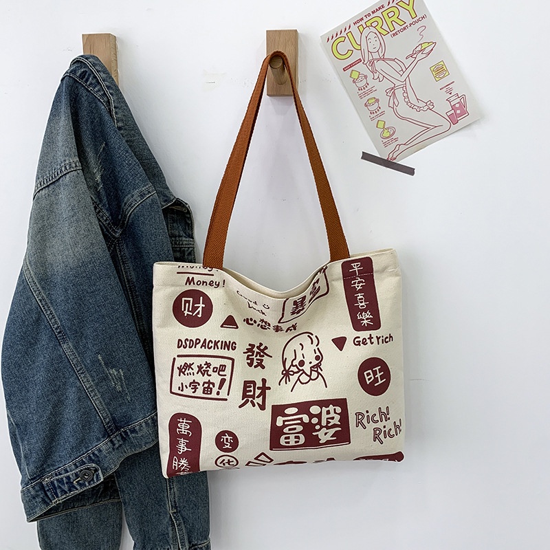 Túi Đeo Vai Bằng Vải Canvas Sức Chứa Lớn Thời Trang Mới Dễ Phối Đồ Dành Cho Nữ Sinh