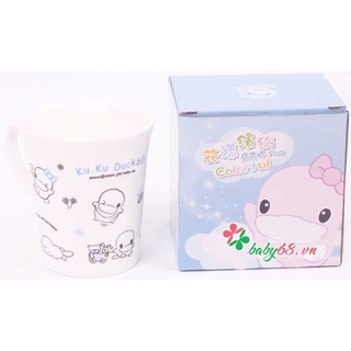 Ly uống nước có tay cầm KU7032
