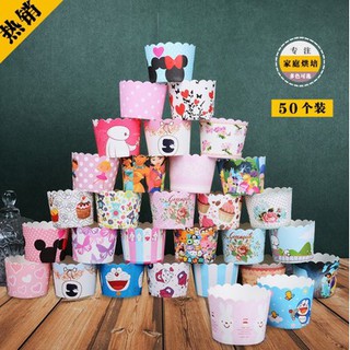 Hộp Cupcake Giấy Đựng Bánh 2 4 6 12 Màu Trắng có khay chia ô, Hộp Giấy Đựng Bánh Cupcake Quai Xách