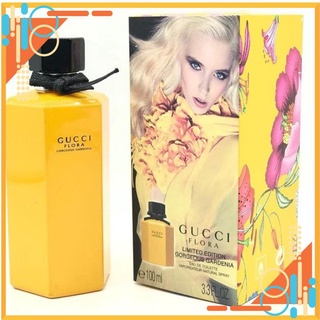 Nước hoa Gucci Flora Gorgeous Gardenia Limited Edition 2018,Gucci Flora Hương ngọt ngào quyến rũ.
