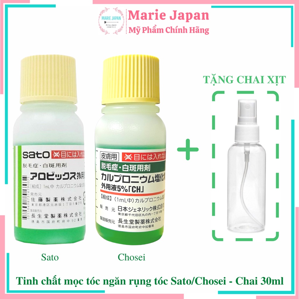 Tinh chất Sato - Chosei mọc tóc ngăn rụng tóc Nhật Bản chai 30ml (Tặng kèm chai xịt)