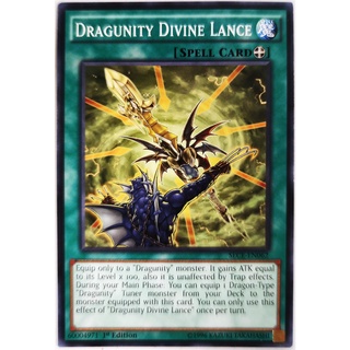 [Thẻ Yugioh] Dragunity Divine Lance |EN| Common