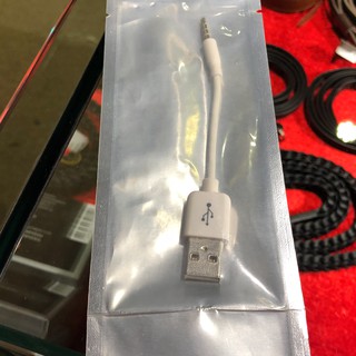 Dây sạc iPod Shuffle