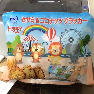 Bánh mặn vừng dừa Happy gói 210g