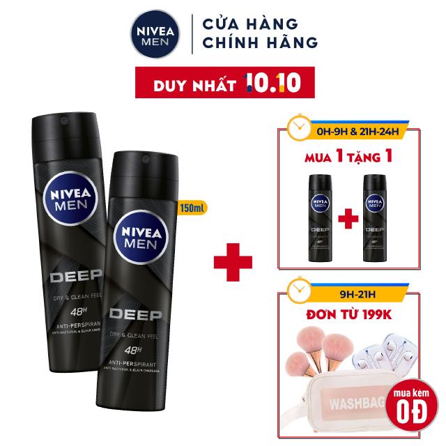 Bộ 2 chai xịt ngăn mùi Nivea Men than hoạt tính 150ml – 80027