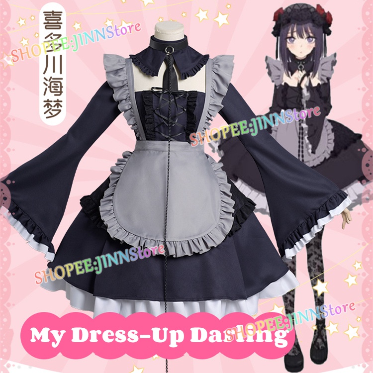JINN My Dress Up Darling Marin Kitagawa hoạt hình cosplay Trang phục Trọn bộ Kuroe Shizuku hầu gái Váy và Tóc giả Trang phục Cosplay | BigBuy360 - bigbuy360.vn