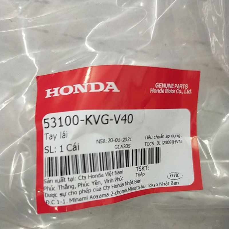 Ghi đông ( Tay lái ) Honda Air Blade/ AB 110 2012