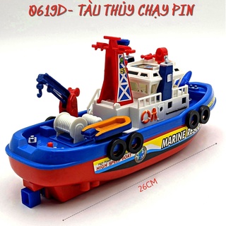 Nhiều Mẫu - Máy Bay, Tàu, Xe Chạy Pin Nhạc, Đèn vui nhộn