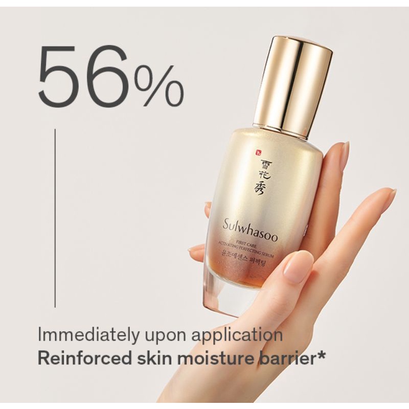 Tinh chất mở dưỡng làm mềm, chống lão hóa, sáng da Sulwhasoo First Care Activating Prefecting Serum