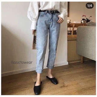 Quần jean baggy rách gấu cạp cao MSHA11