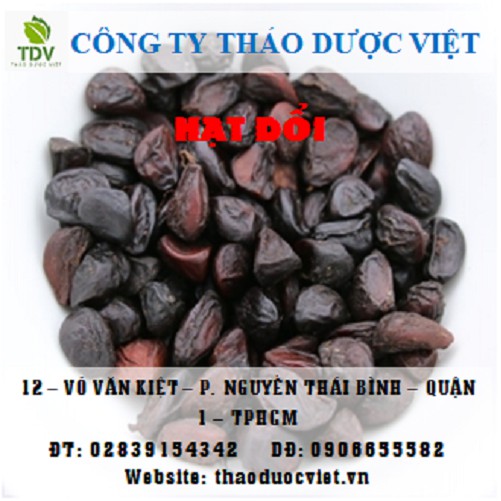 100g Hạt Dỗi Nếp Hòa Bình loại 1 - Gia vị thơm ngon của Tây Bắc