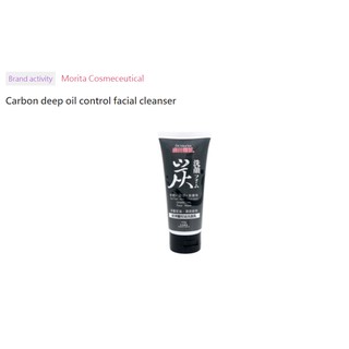 [Sẵn xanh lá] Sữa rửa mặt Dr Morita