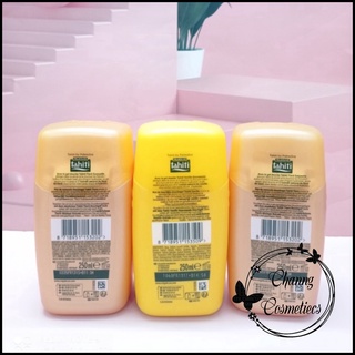 SỮA TẮM TAHITI VANILLE