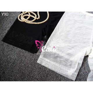Quần đùi ren lưới dệt cao cấp.