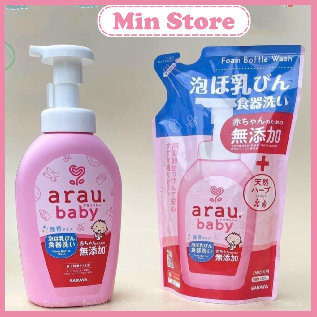 Nước rửa bình sữa Arau Nhật Bản chính hãng,nước rửa bình arau chính hãng