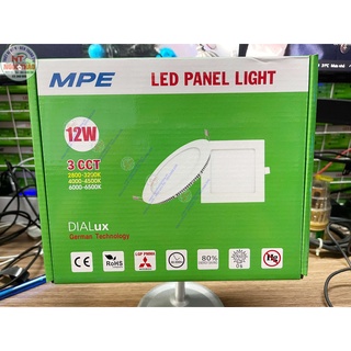Đèn led âm trần panel tròn 3 màu rpl-12-3c