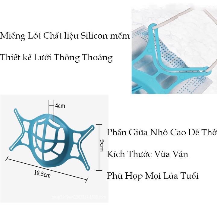 Miếng đệm lót khẩu trang silicon chống trôi son thoáng khí | BigBuy360 - bigbuy360.vn