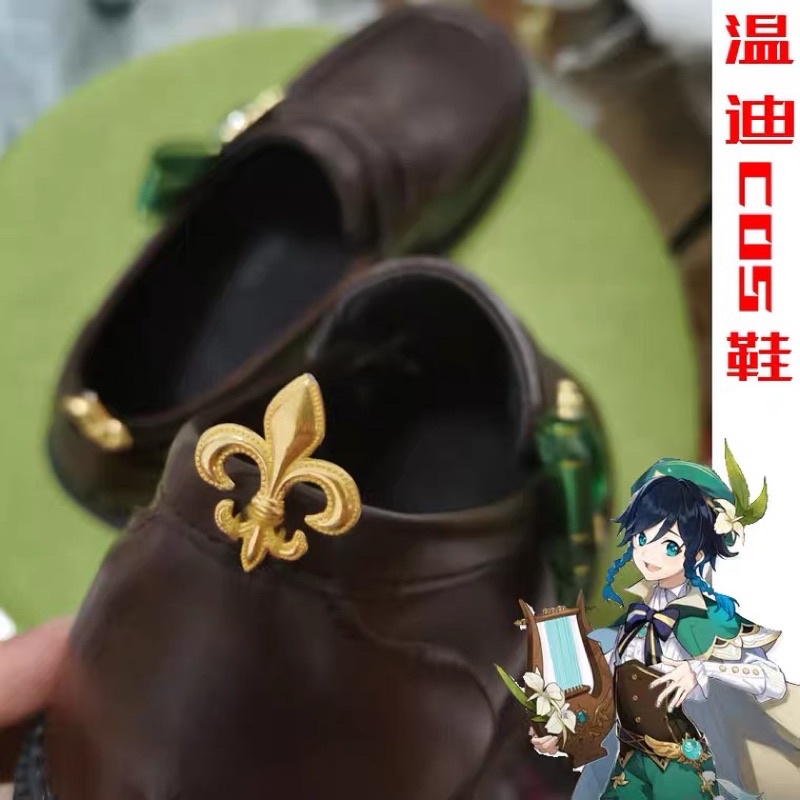 Giày cosplay Venti Genshin Impact
