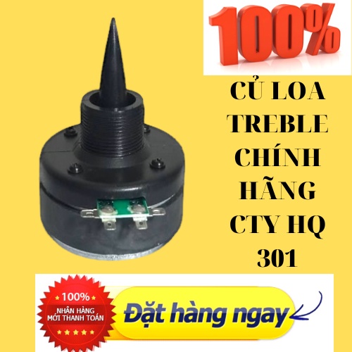 Củ Loa Treble Kèn 5w 1 củ chưa có phễu