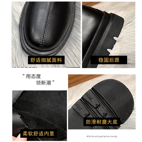 Giày Bốt Da Martin Cổ Ngắn Có Khóa Kéo Phía Sau Phong Cách Ulzzang Thời Trang Thu Đông Ấm Áp