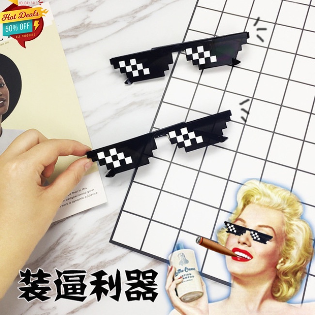 Mắt Kính Phong Cách Minecraft 8 Bit MLG Dành Cho Người Lớn Và Trẻ Em