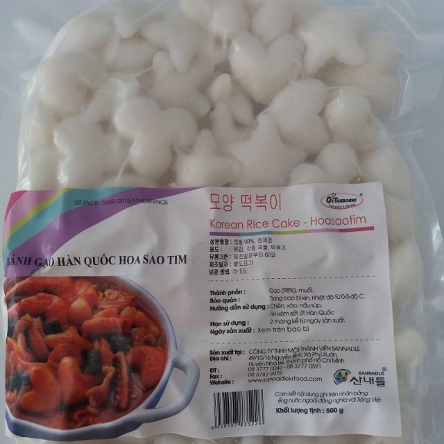 &lt;HOT&gt; Bánh gạo hình tim sao hoa 1kg Hàn quốc