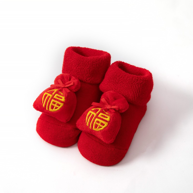 Vớ Cotton Giữ Ấm Chống Trượt Cho Bé Gái