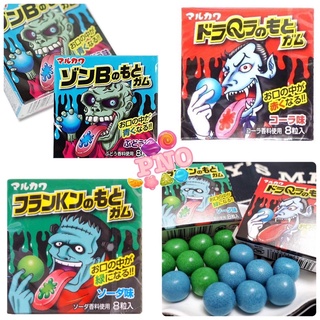 Kẹo Singum Quỷ ( Xanh Dương- Xanh lá- Đỏ )