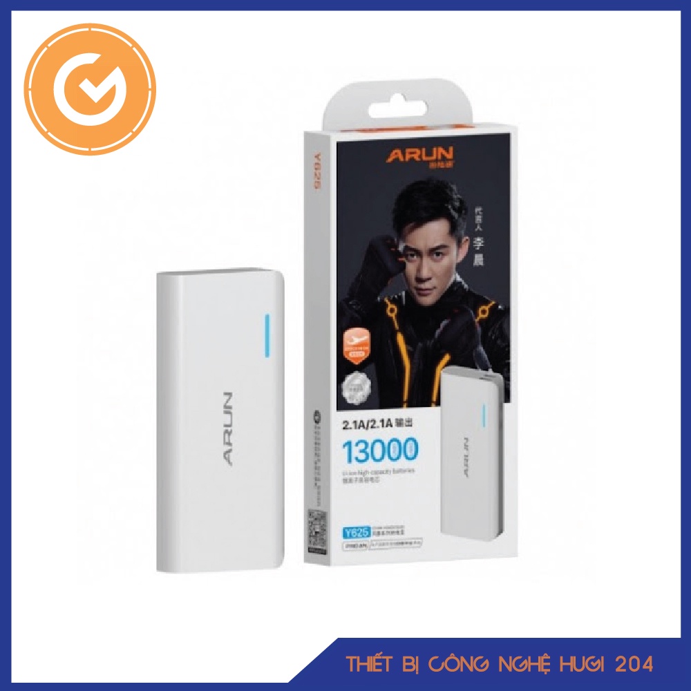 PIN SẠC DỰ PHÒNG ARUN 13000MAH Y625 DÒNG PIN DỰ PHÒNG 13000MAH THÔNG MINH VÀ TIỆN LỢI