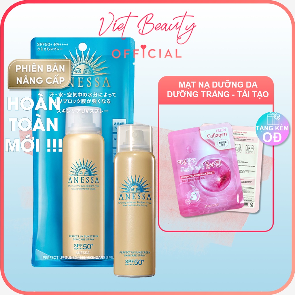 ( DUY NHẤT 3 NGÀY ) Xịt chống nắng  Anessa Perfect UV Skincare Spray 60g