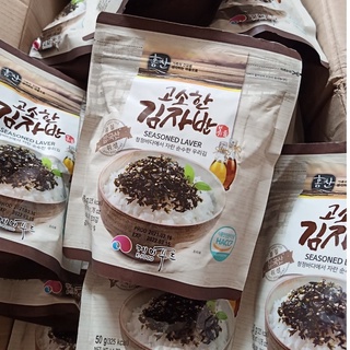 Vụn rong biển rắc cơm hữu cơ Hàn Quốc