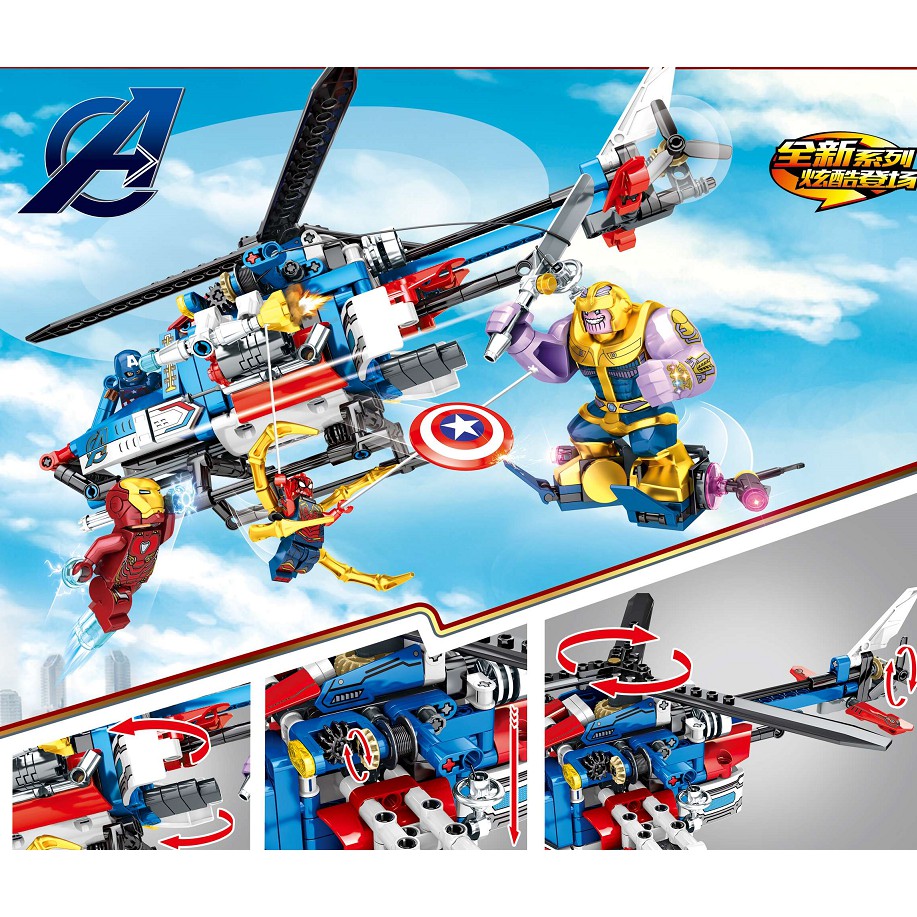 Lắp ghép Mô hình Marvel Super Heroes Xếp hình Máy bay trực thăng SY 7042