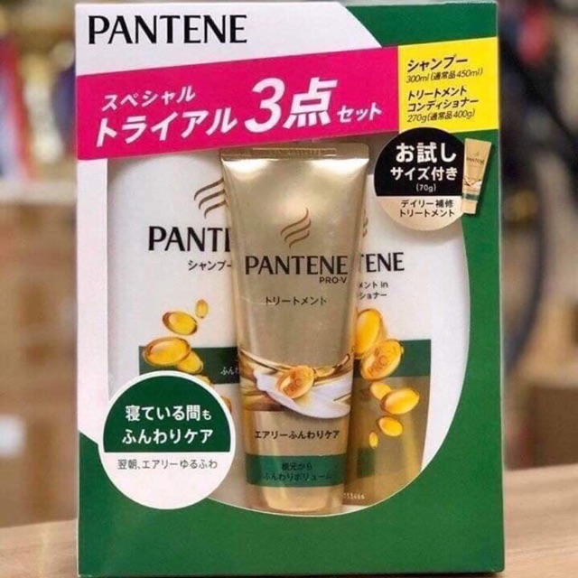 Bộ dầu gội Pantene Nhật set 3