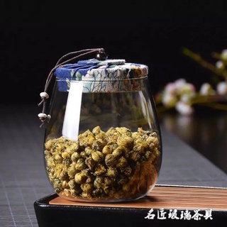 Hũ chè nắp vải 600g/ 800g