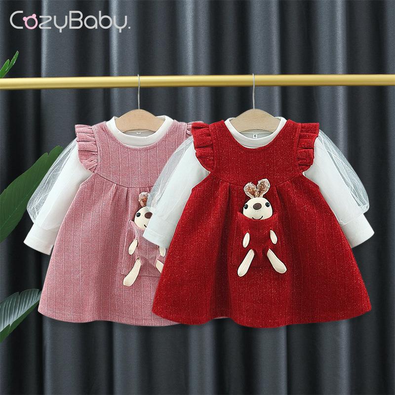 Set Đầm Công Chúa Kèm Áo Khoác Sát Nách Thời Trang Mùa Thu Cho Bé Gái