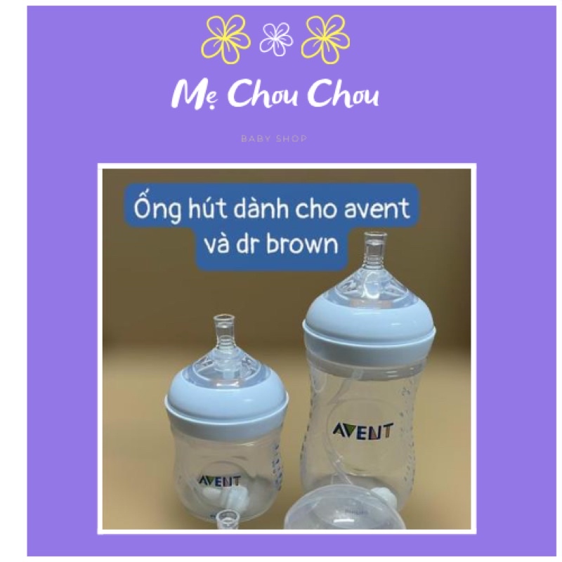 Ống tập hút bình sữa Avent cho bé chống sặc, chống đầy hơi