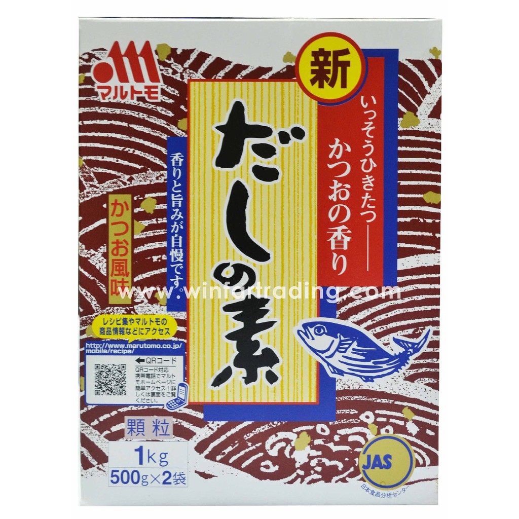 Hạt nêm Dashi Cá ngừ Nhật Bản hondashi Marutomo 1Kg Uy tín chất lượng