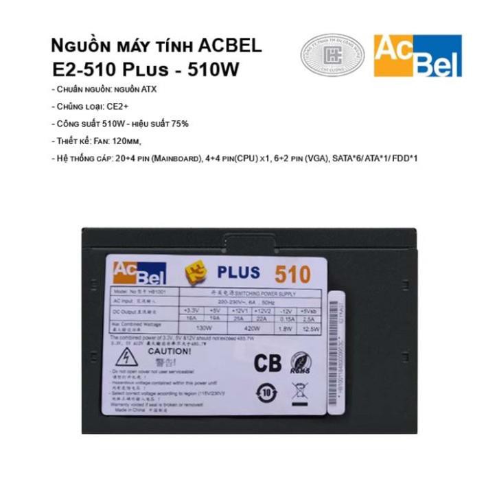 Nguồn máy tính AcBel E2-510 Plus (510W) - Hàng chính hãng new 100%