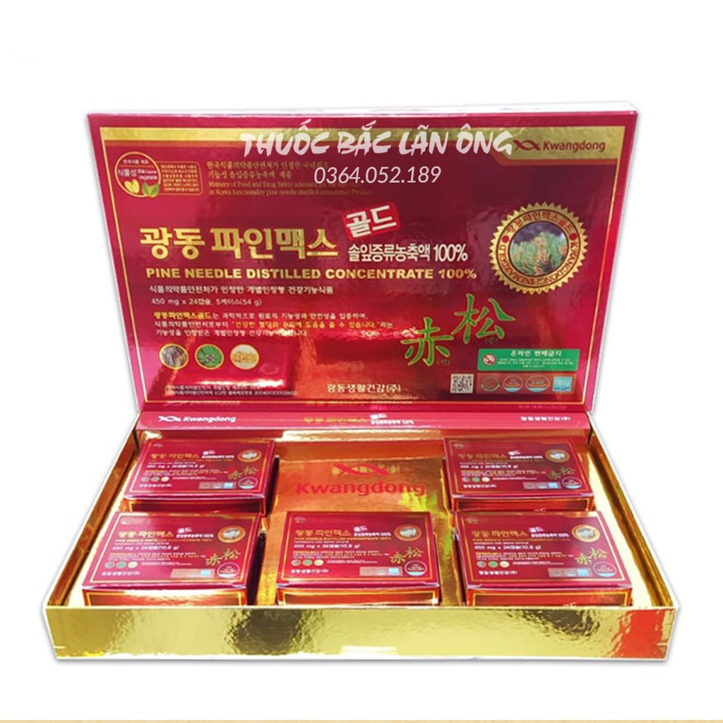 Tinh Dầu Thông Đỏ KwangDong Hàn Quốc (Hộp 120v) - Thuốc Bắc Lãn Ông