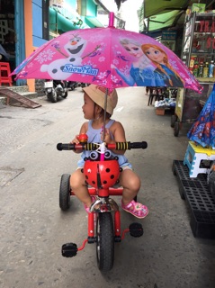 Dù cầm tay cho bé, Dù tự bật cho bé