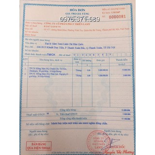 Hồng sâm trẻ em Pocheon 20ml x 30 gói
