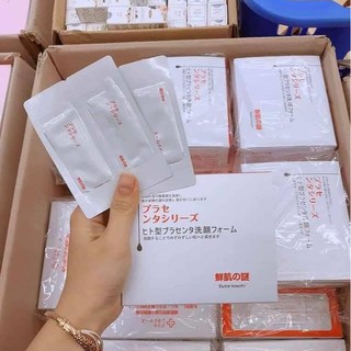 Mặt Nạ Ủ Trắng Nhau Thai Nhật Bản